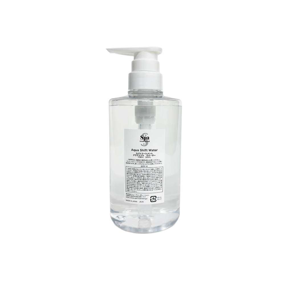 アクアシフトウォーター