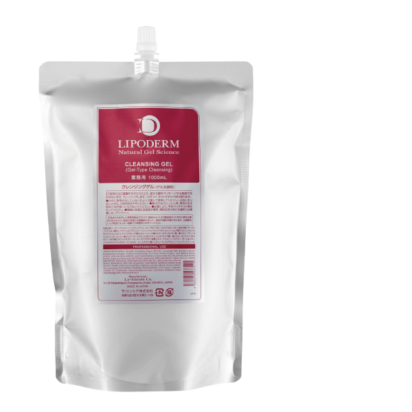 リポデルム　ソニックジェル（詰替用）　業務用　1000ml