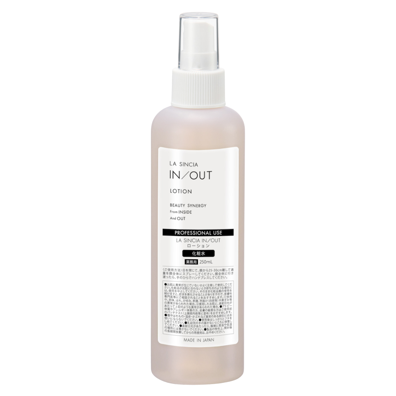 LA　SINCIA　IN/OUT　ローション　業務用　250ml