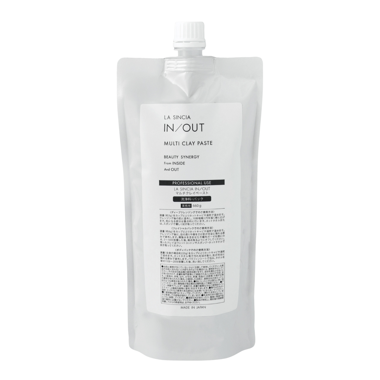 LA SINCIA IN/OUT マルチクレイペースト　業務用　660ｇ