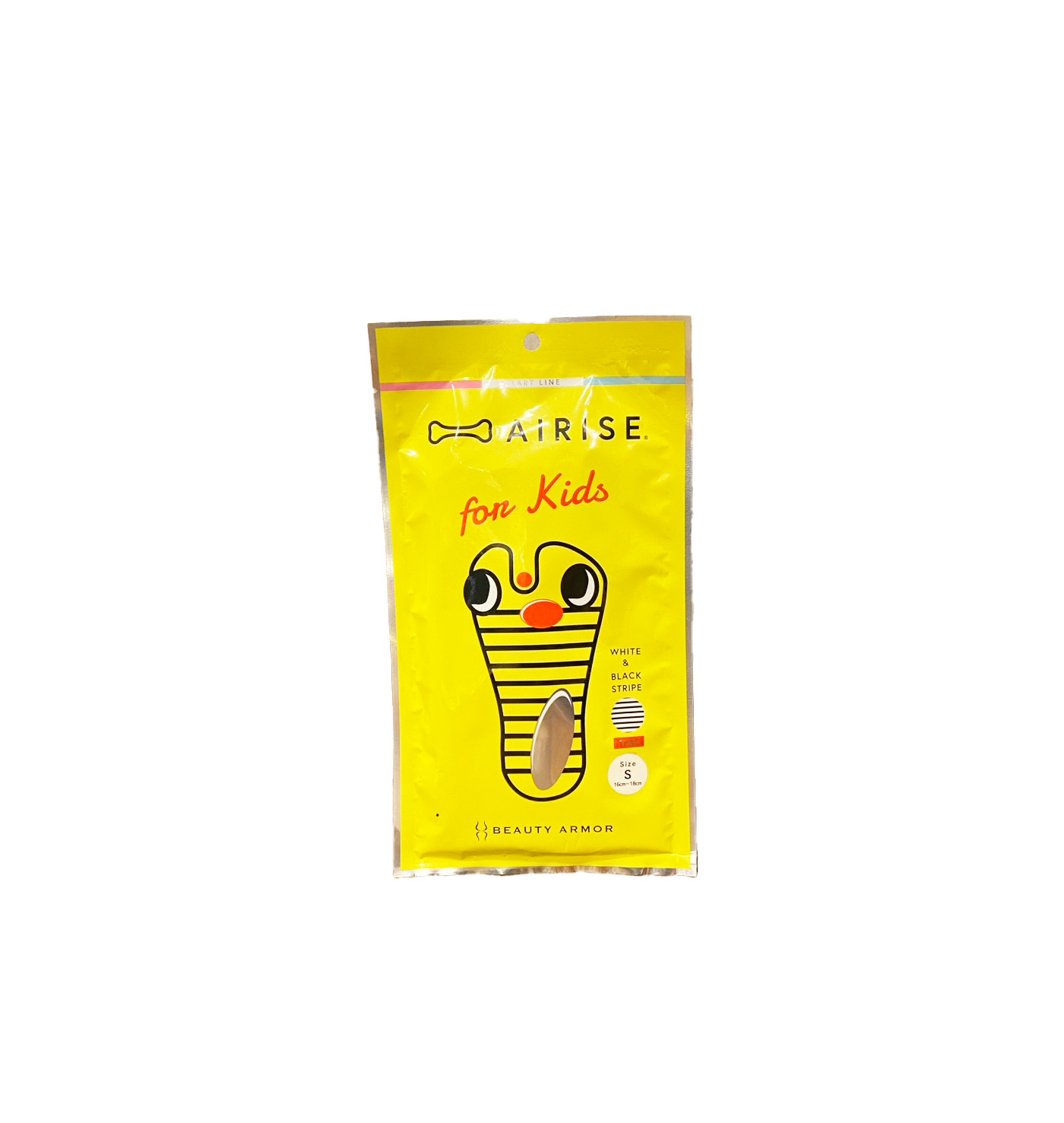 エアライズキッズS