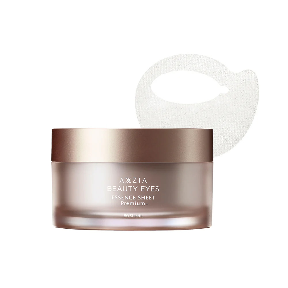 ビューティーアイズ　エッセンスシート　プレミアム