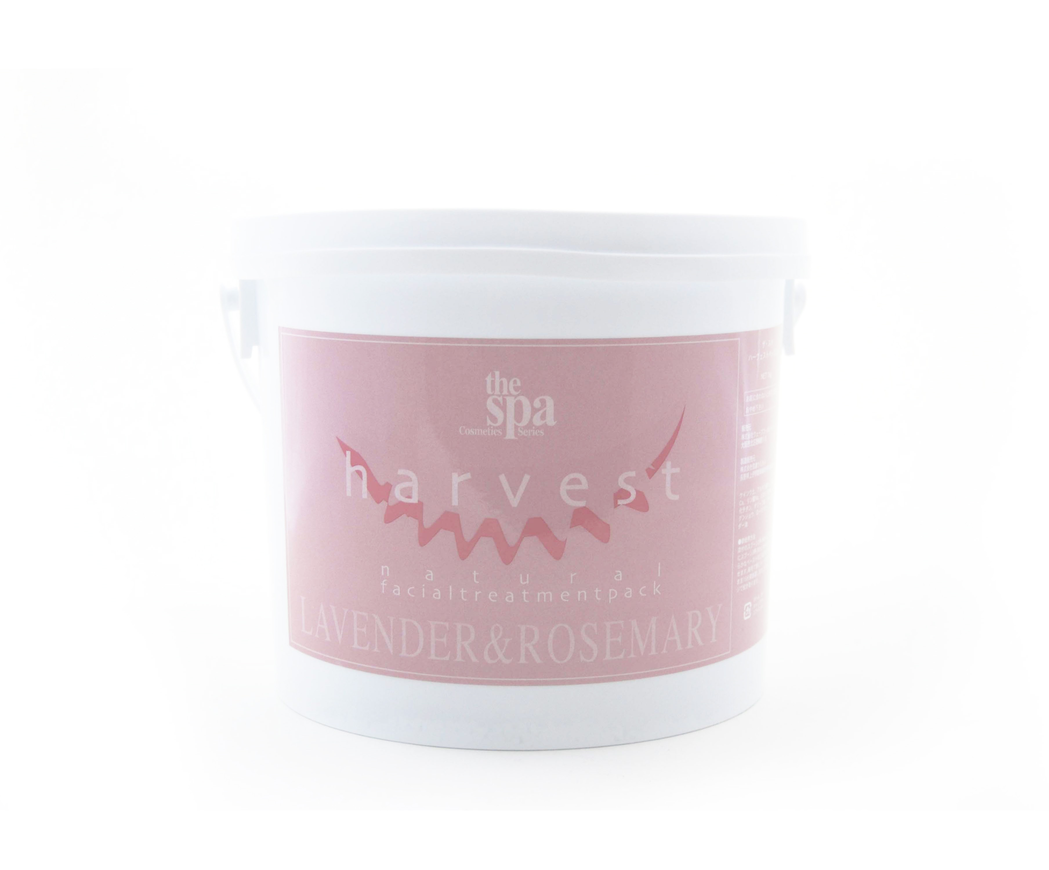 ハーベストパック　ラベンダー＆ローズマリー1kg