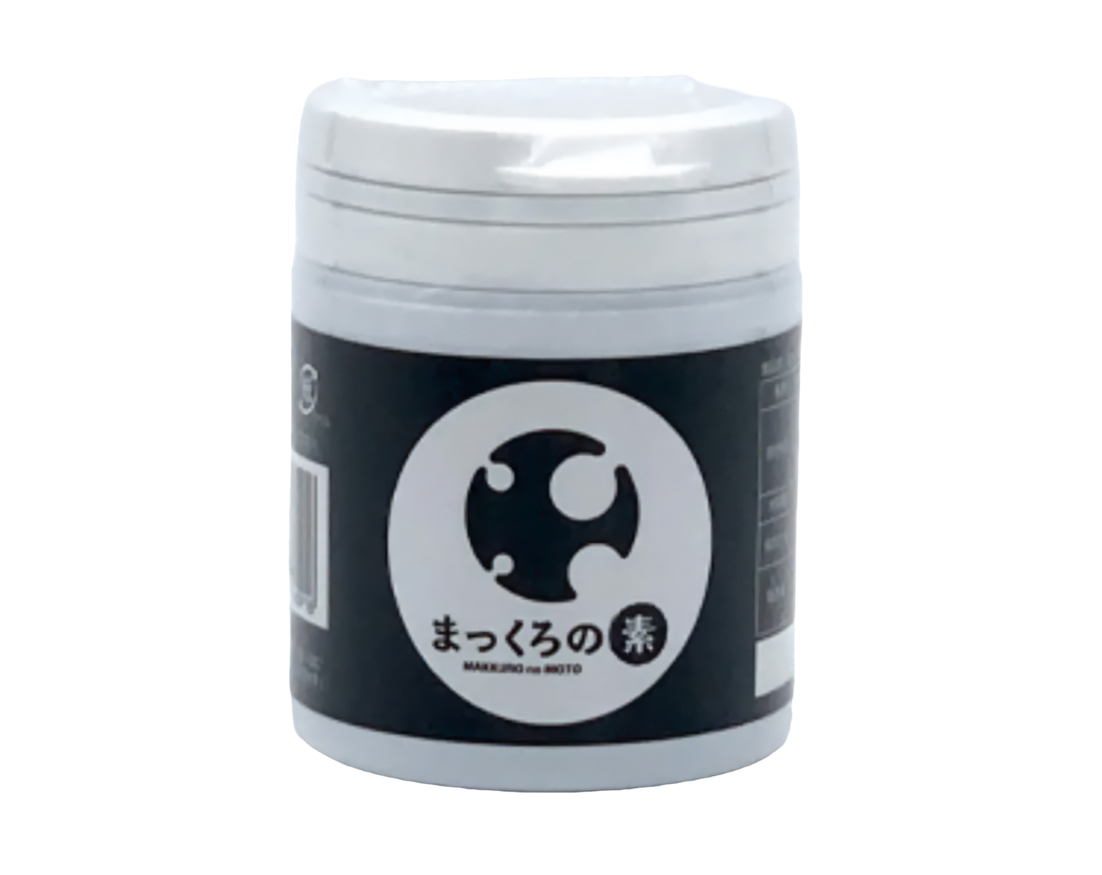 まっくろの素　業務用100ｇ