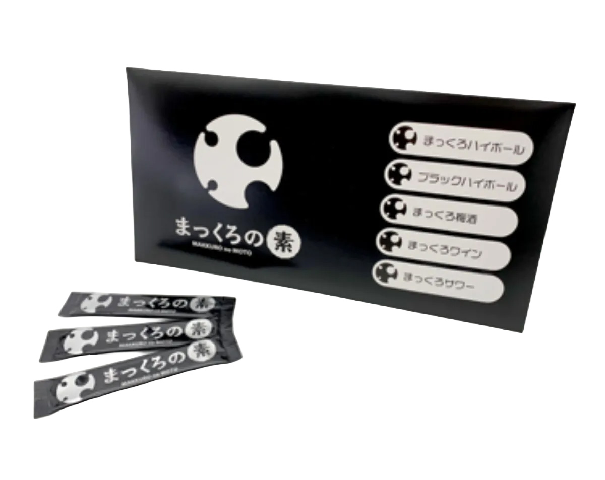 まっくろの素　2ｇ×30包