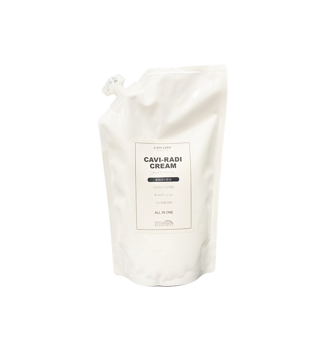 キャビラジクリーム