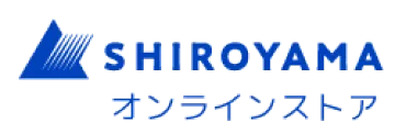 城山オンラインストア