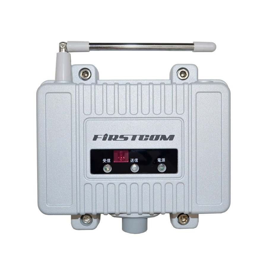 FC-R2 特定小電力トランシーバー用中継器 FIRSTCOM FCR2 F.R.C エフアールシー FIRSTCOM FC-R2 特定小電力トランシーバー