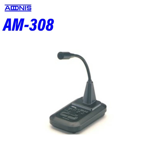 アドニス AM-308 無指向性卓上マイクロホン