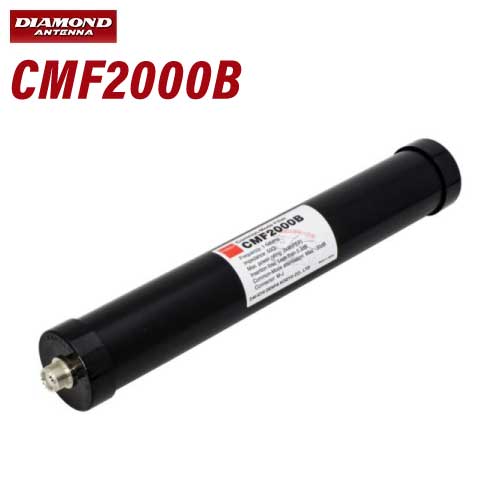 【未使用】ダイヤモンド CMF2000B コモンモードフィルター 第一電波工業 ダイヤモンドアンテナ CMF2000B コモンモードフィルター