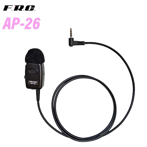F.R.C エフアールシー AP-26  電池内蔵タイピン型 PTT マイク 無線機