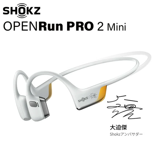 SHOKZ 新世代ワイヤレス骨伝導イヤホン OpenRunPRO2 Mini 大迫傑モデル ゴールドブラック SKZ-EP-000049