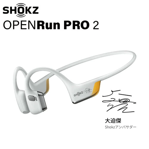 SHOKZ  新世代ワイヤレス骨伝導イヤホン OpenRunPRO2 大迫傑モデル ゴールドブラック SKZ-EP-000032
