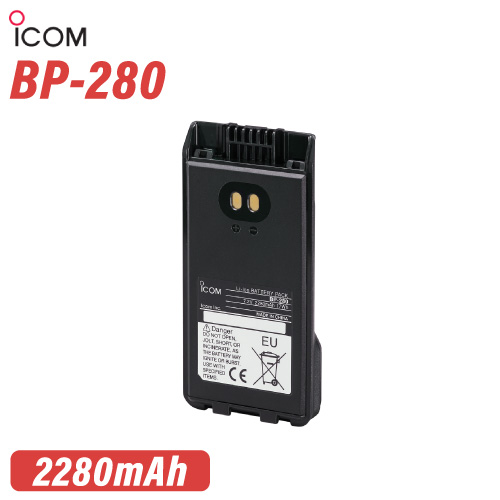 アイコム ICOM BP-280 リチウムイオンバッテリーパック