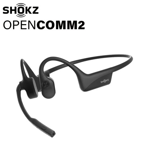 SHOKZ ビジネスモデル骨伝導ヘッドセット OpenComm2 SKZ-EP-000039