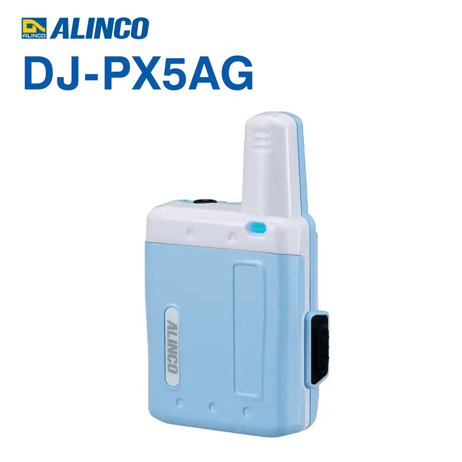 DJ-PX5AG アルインコ ALINCO 特定小電力トランシーバー インカム 超小型 ラペルトーク アクアブルー 無線機