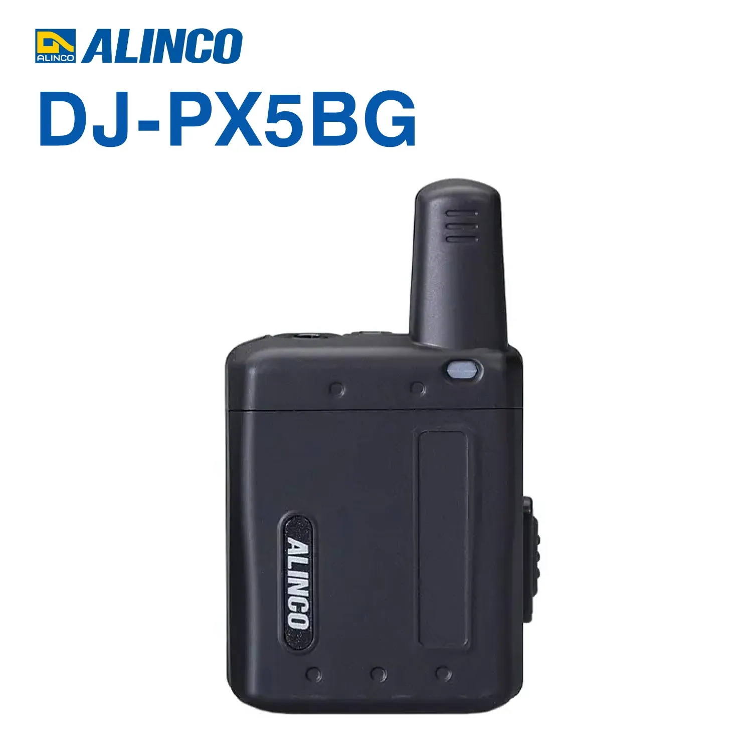 DJ-PX5BG アルインコ ALINCO 特定小電力トランシーバー インカム 超小型 ラペルトーク ブラック 無線機