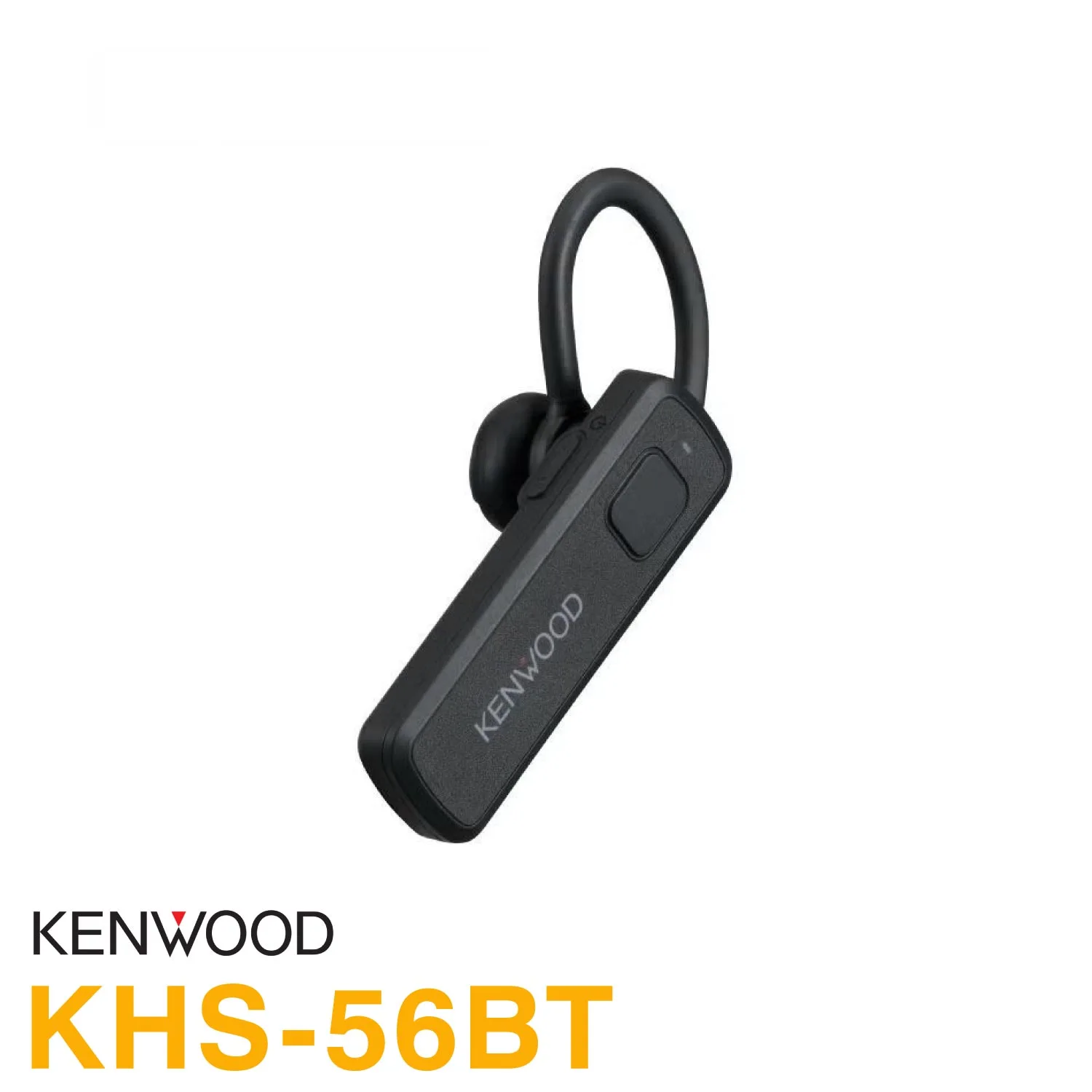 JVCケンウッド KHS-56BT ワイヤレスヘッドセット