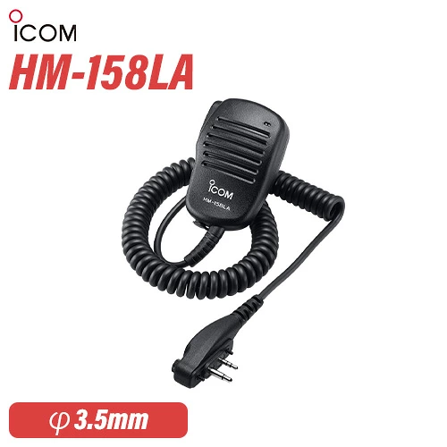 アイコム ICOM HM-158LA スピーカーマイクロホン 無線機