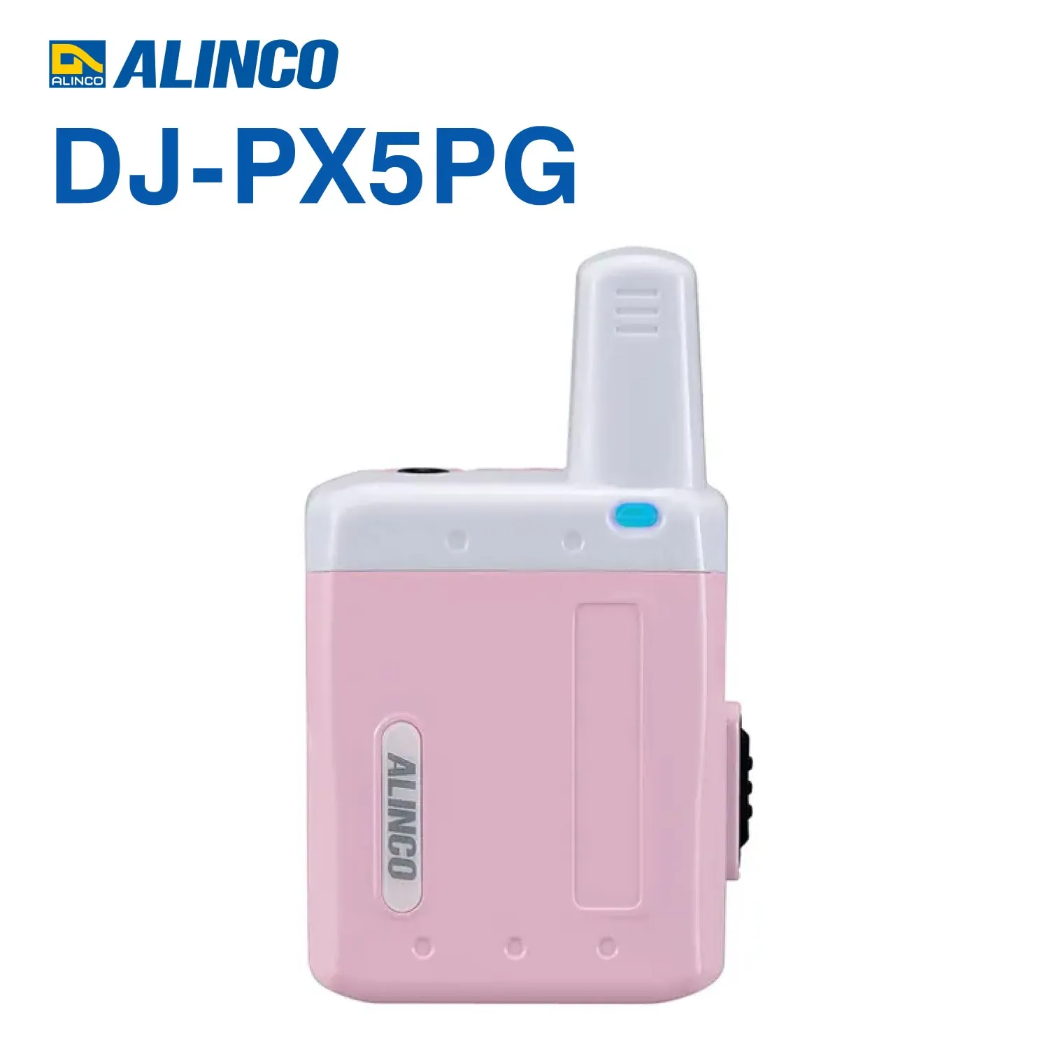 DJ-PX5PG アルインコ ALINCO 特定小電力トランシーバー インカム 超小型 ラペルトーク ピンク 無線機