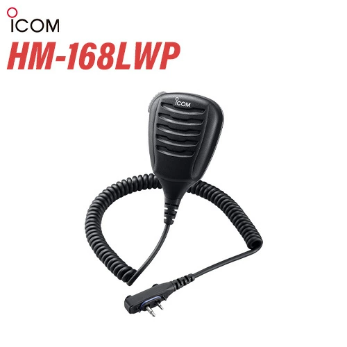 アイコム ICOM HM-168LWP 防水形スピーカーマイクロホン 無線機