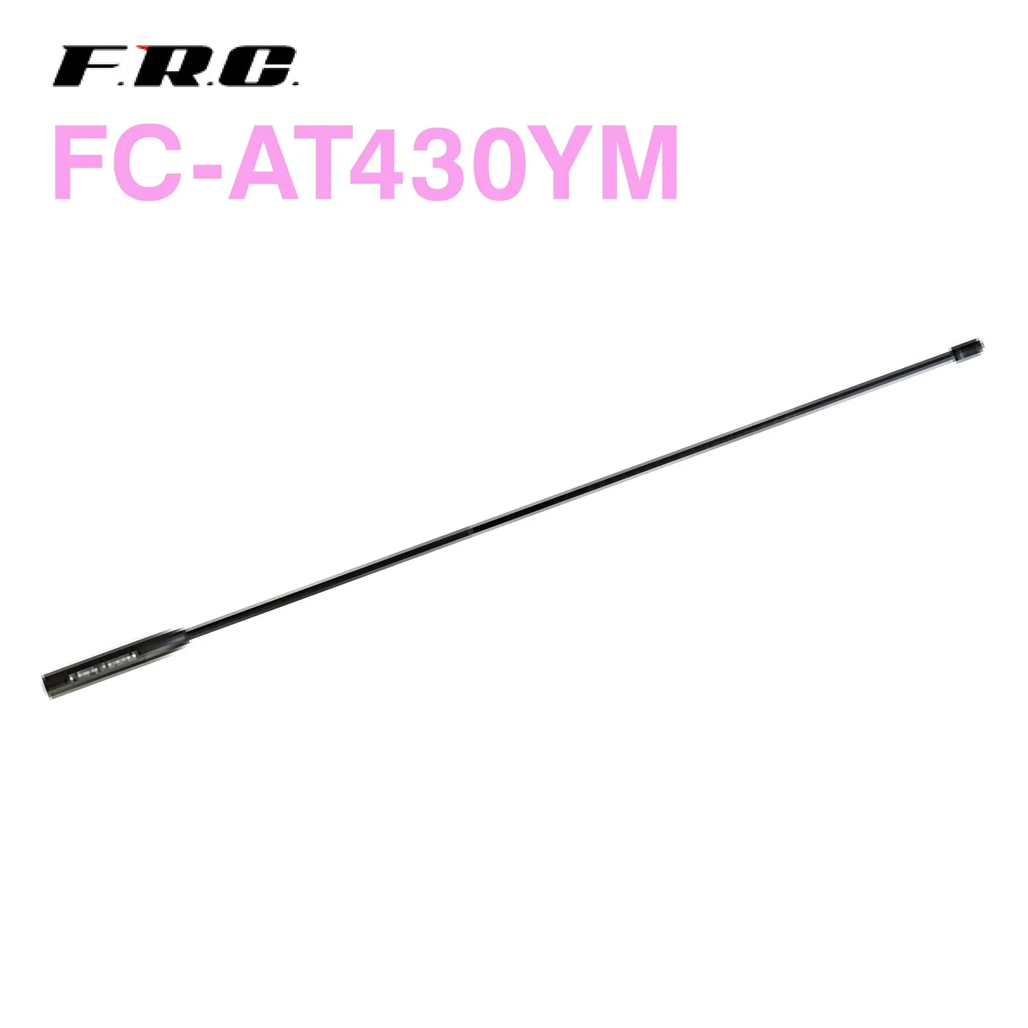 F.R.C エフアールシー FIRSTCOM FC-AT430YM 351MHz帯 デジタル無線登録局用スーパーロングアンテナ