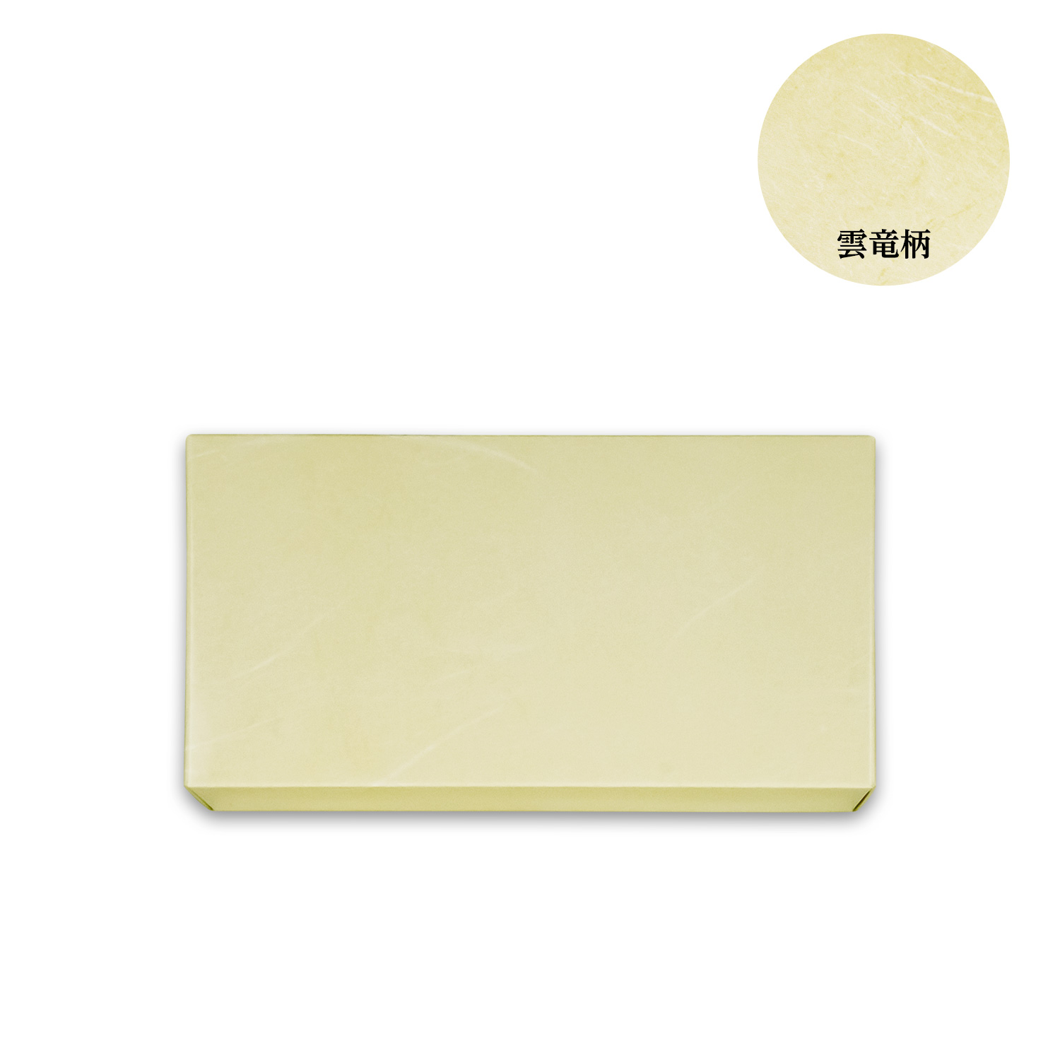 鈴子缶 セット箱 クリーム蓋 80g×2本詰