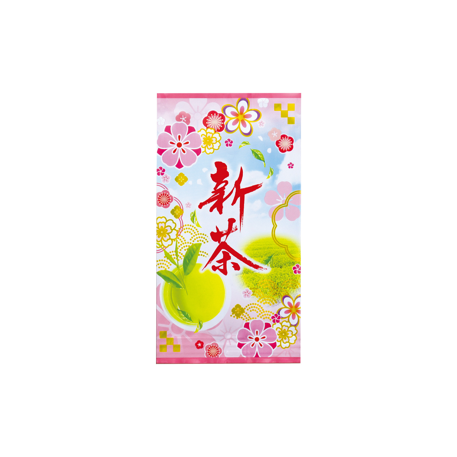 平袋 翠葉音〈桃〉10g