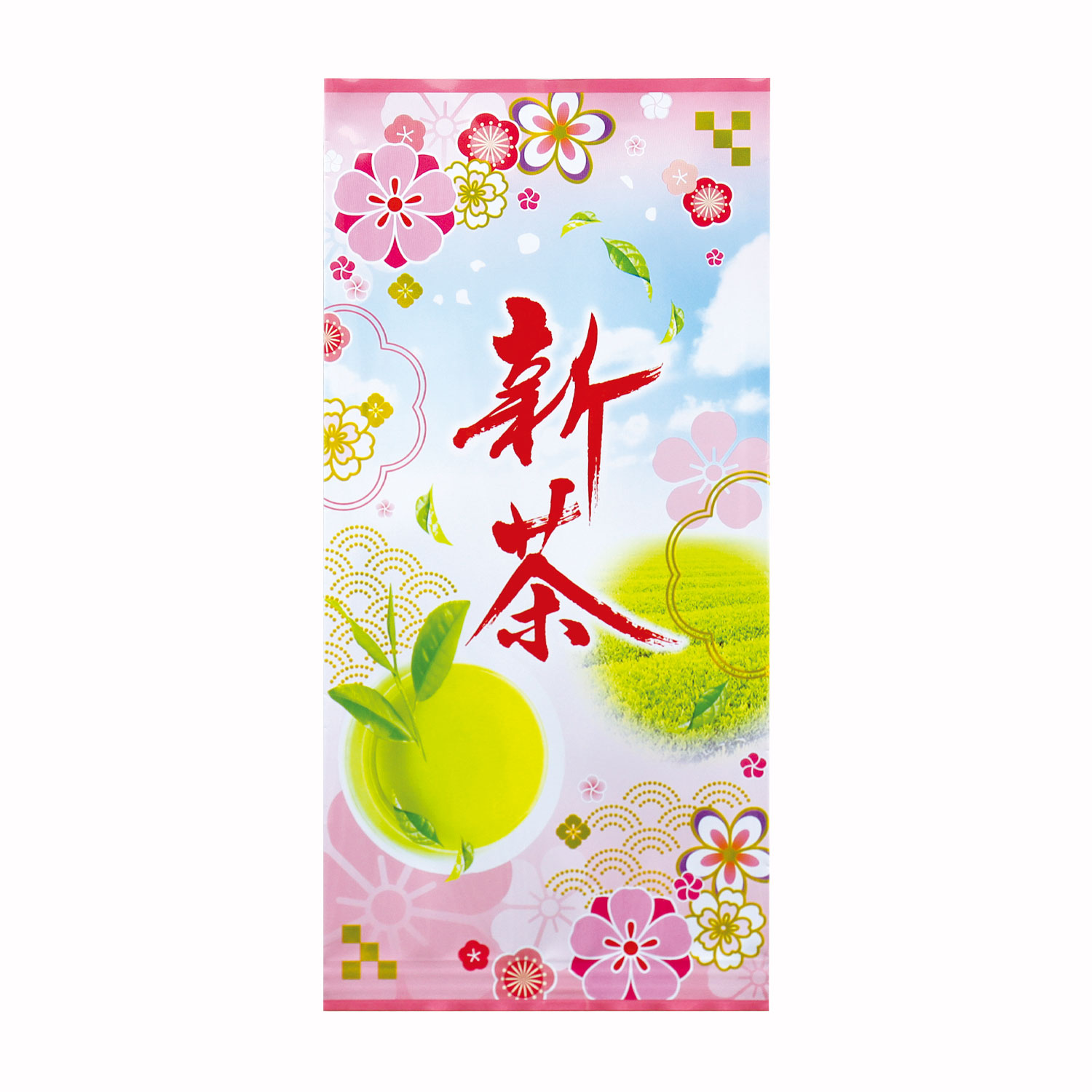 平袋 翠葉音〈桃〉100g