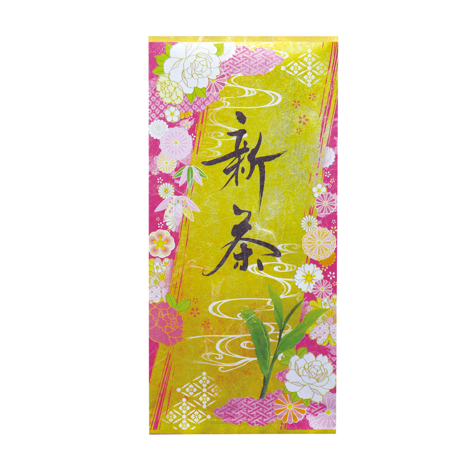 平袋 芽吹き路〈桃〉100g