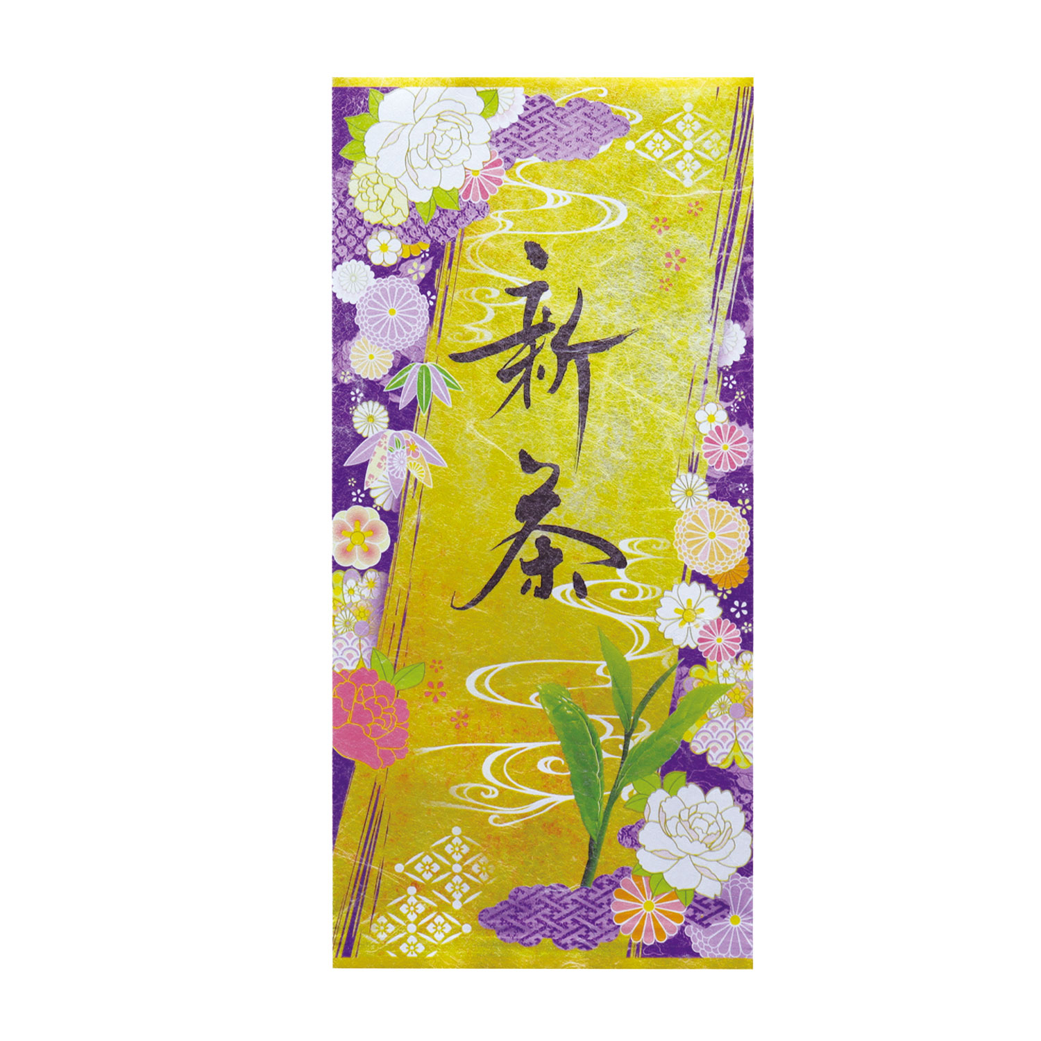 平袋 芽吹き路〈紫〉100g