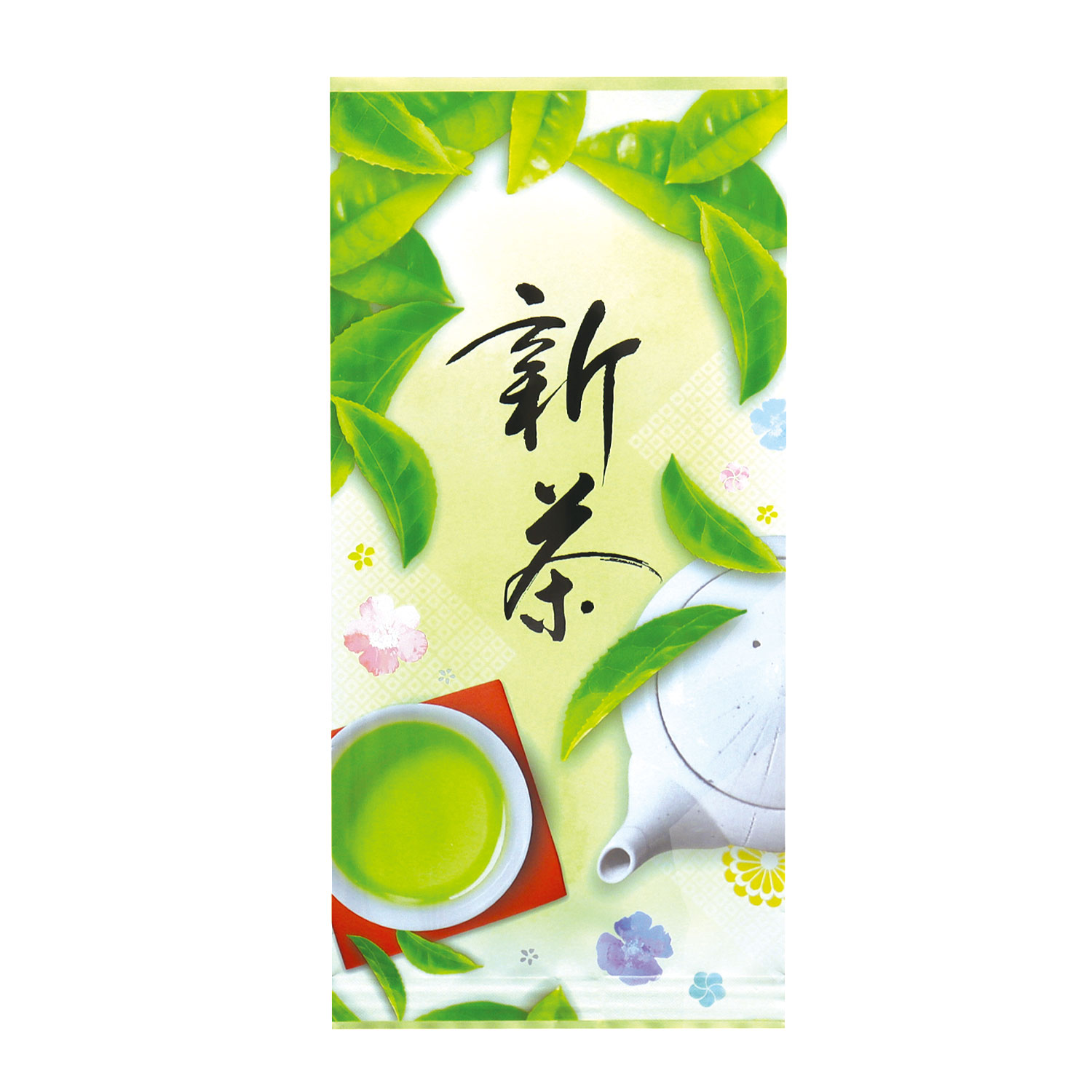 平袋 ほのり〈草〉100g