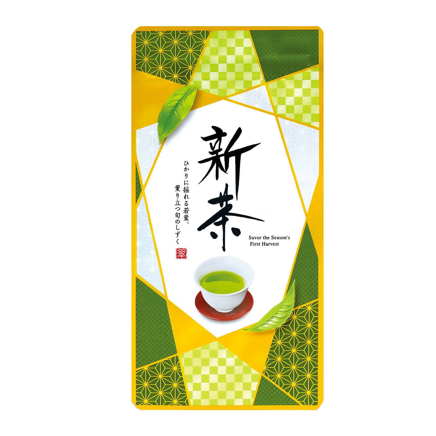 チャック付平袋 八慧〈草〉100g