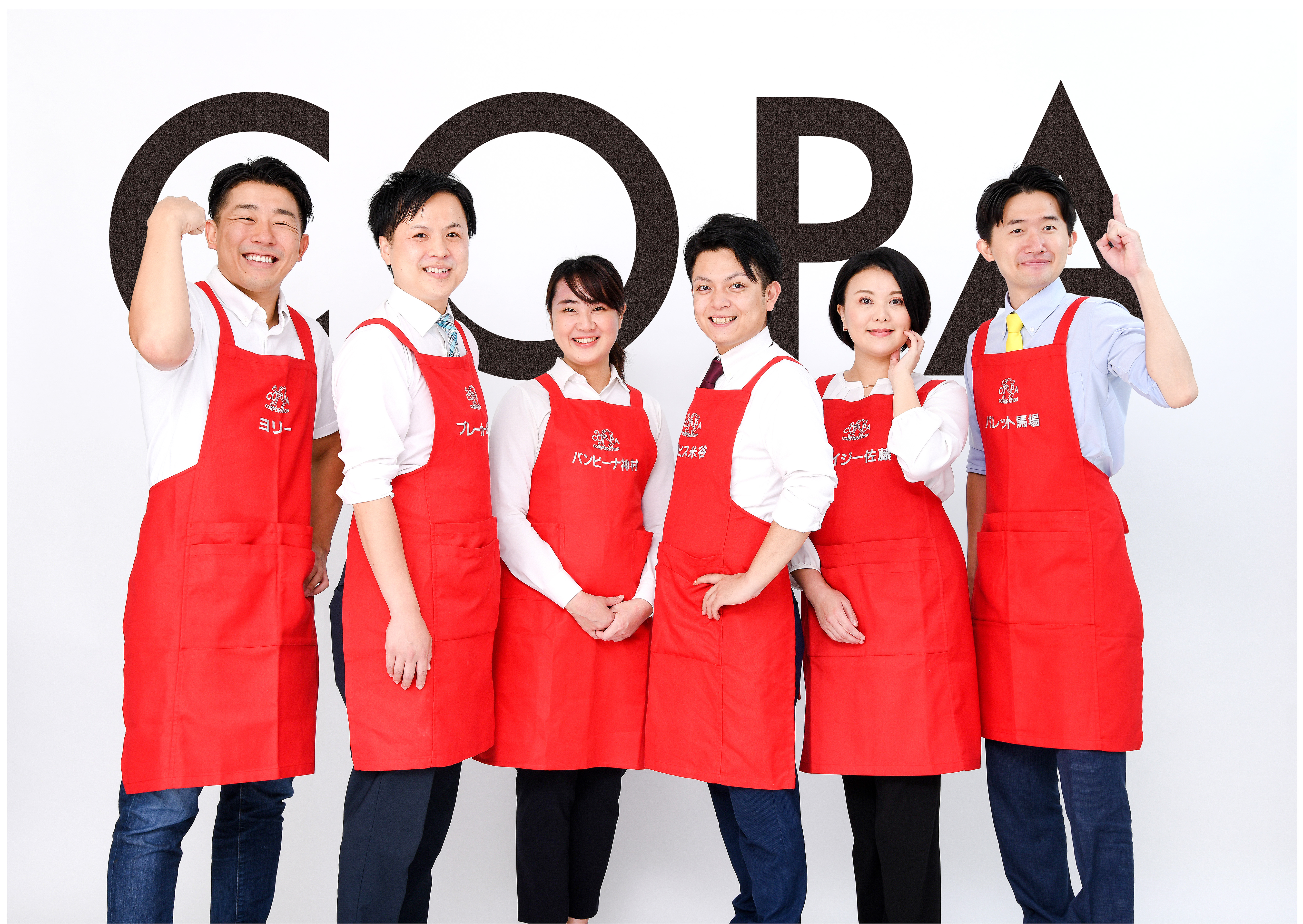 テレビで話題の商品をあなたのお店に！実演販売コパ・コーポレーションのおすすめ商品がスグ届きます！！