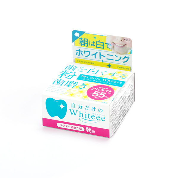 自分だけのWhiteee