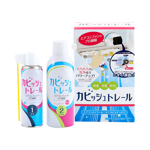 カビッシュトレール