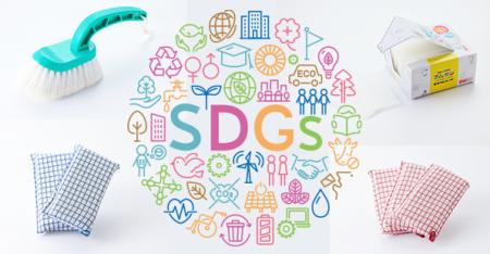 SDGs