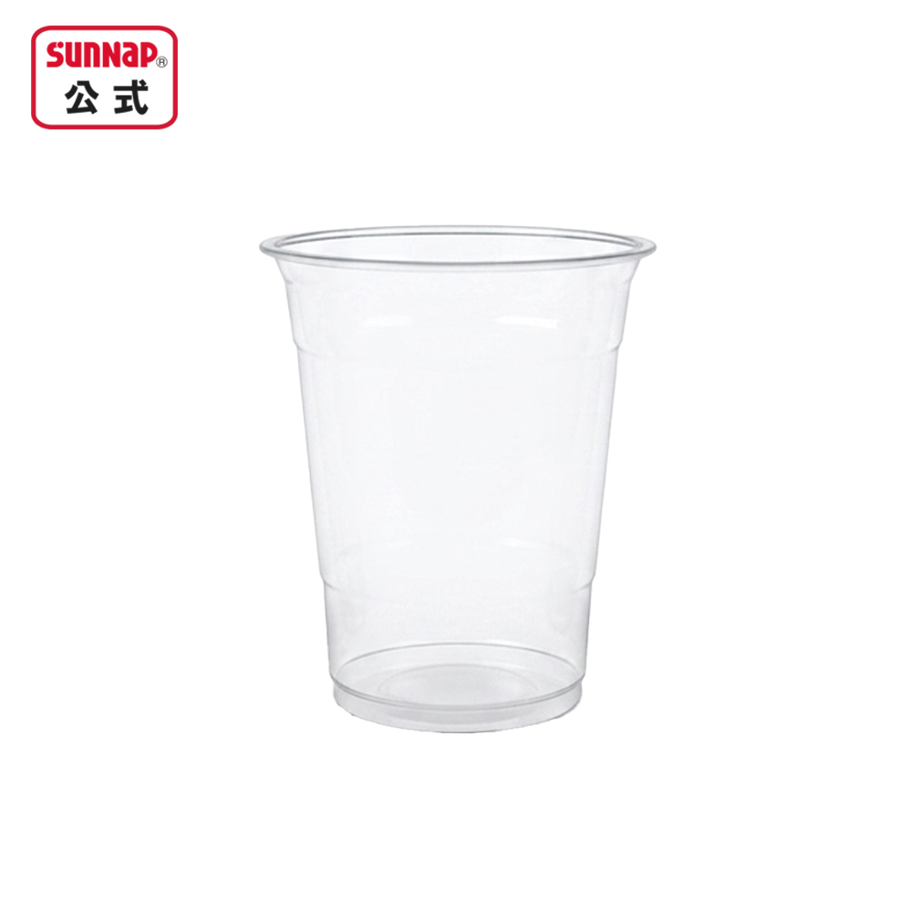 98口径 プラカップ クリア 480ml 16oz 50個