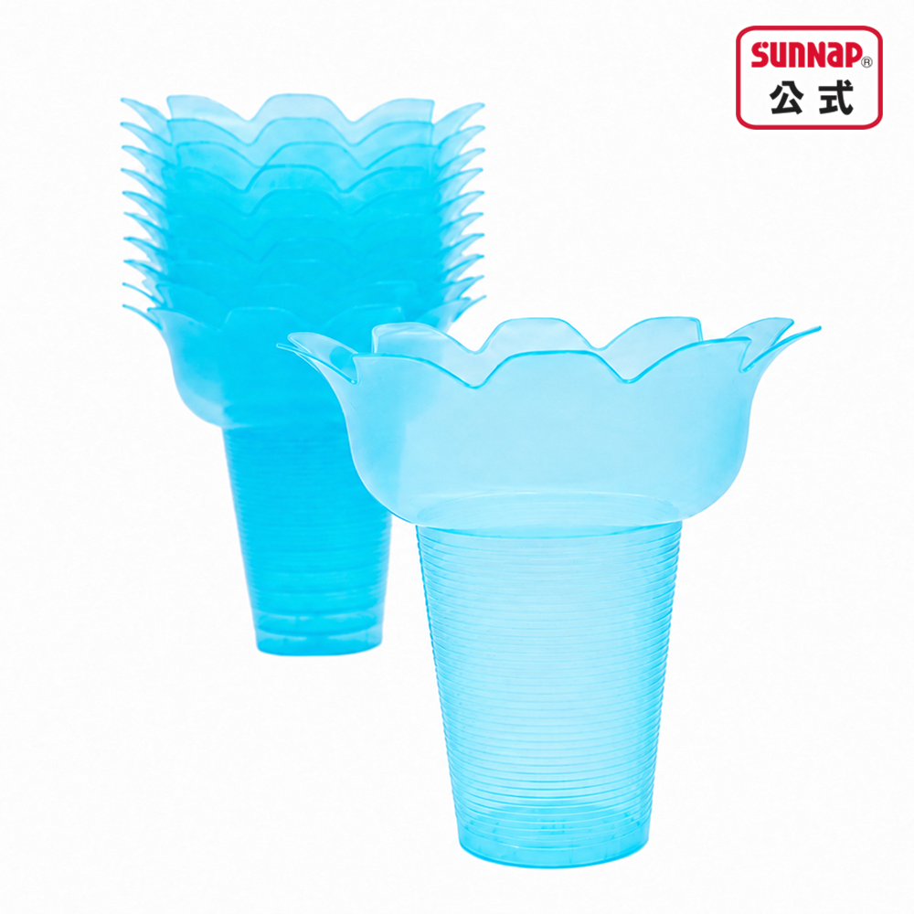 かき氷カップ ミニフラワー 青 450ml 25個