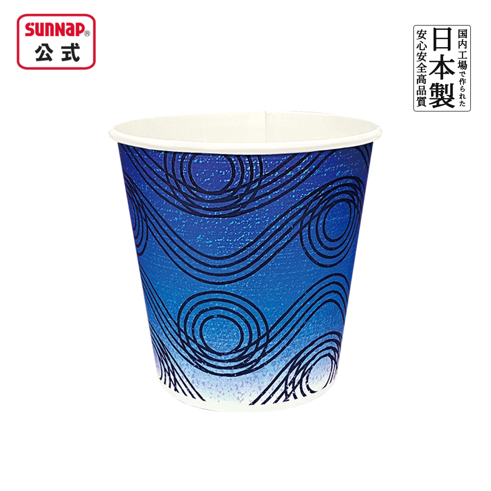 かき氷カップ SM-400PP くるりん 400ml 50個