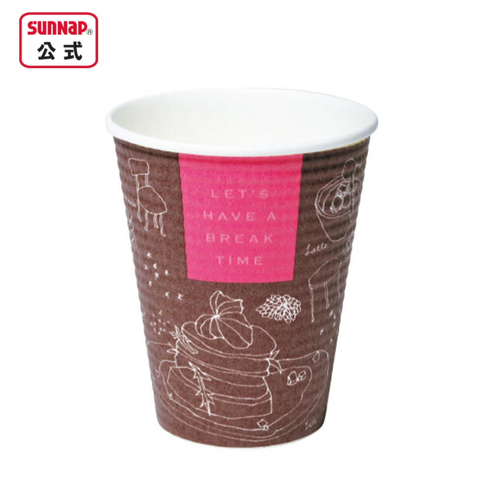 エンボスカップ SMP-260E ﾌﾞﾚｲｸﾀｲﾑ 260ml 9oz 50個