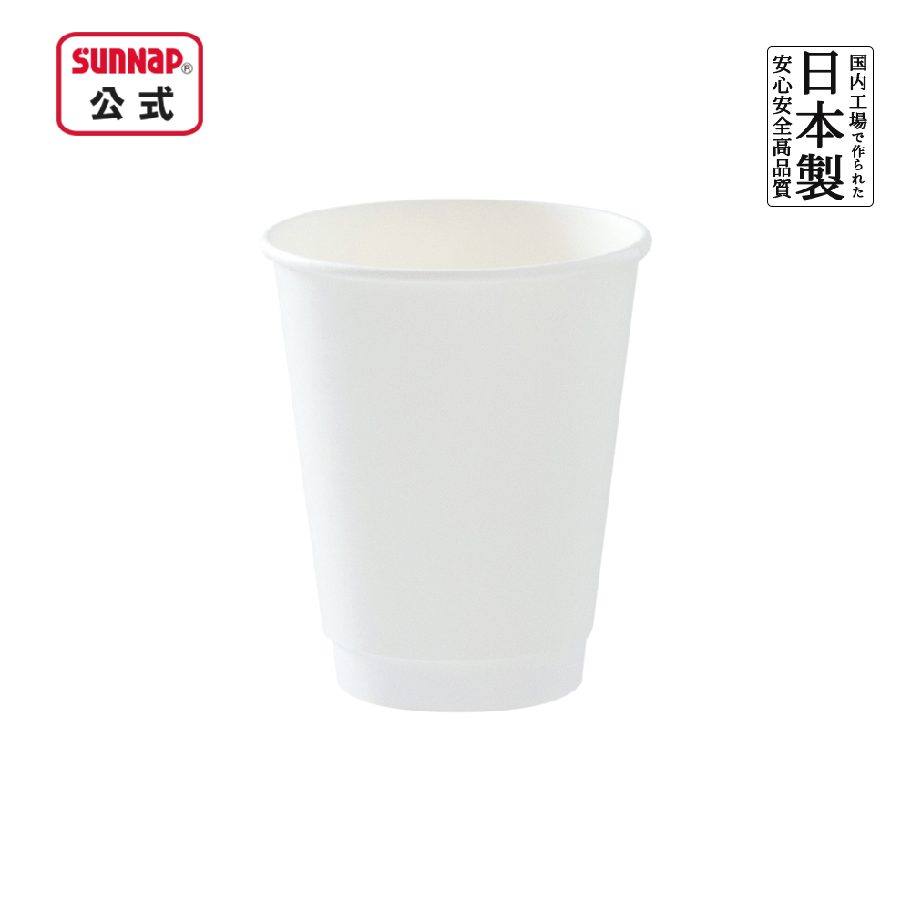 エアウォールカップ 白 260ml 9oz 25個