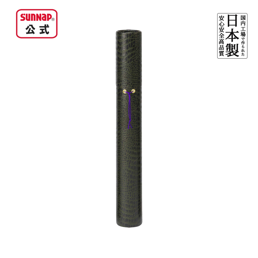 ワニ柄 賞状入 丸筒 紐付 30cm 1箱（10本）