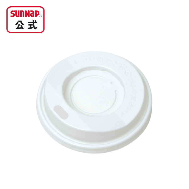 発泡断熱カップ用フタ ドリンキングリッド 275ml 9オンス用 50個