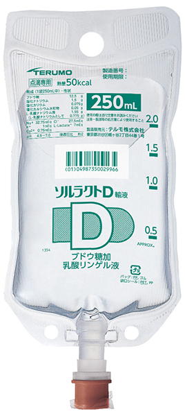ソルラクトＤ輸液 ２５０ｍｌ