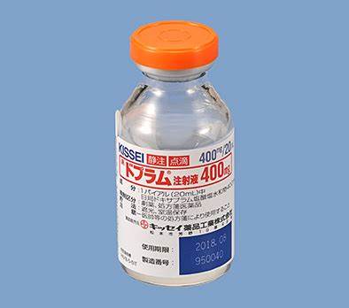 ドプラム注射液４００ｍｇ