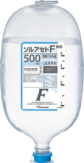 ソルアセトＦ輸液
