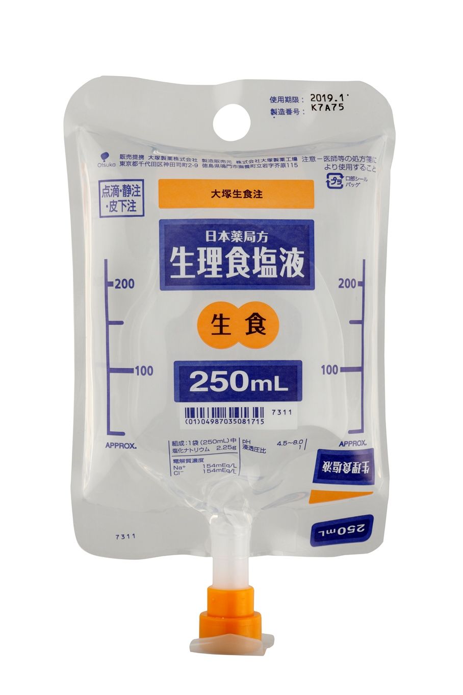 大塚生食注 ２５０ｍｌ