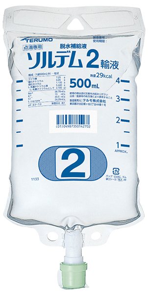 ソルデム２輸液 ５００ｍｌ