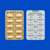 メタルカプターゼカプセル５０ｍｇ